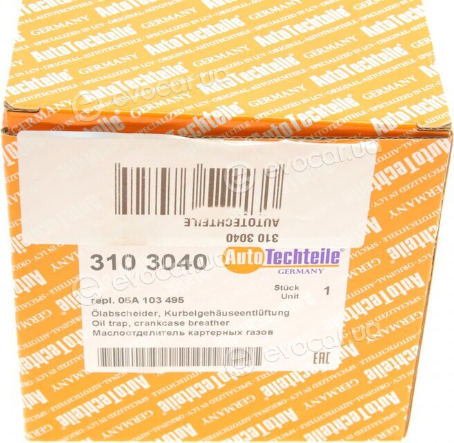 Autotechteile 310 3040
