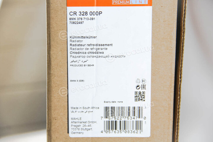 Mahle CR 328 000P
