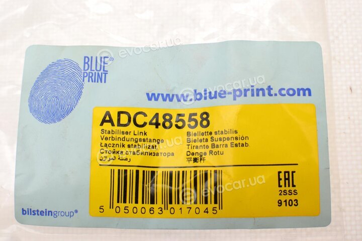 Blue Print ADC48558