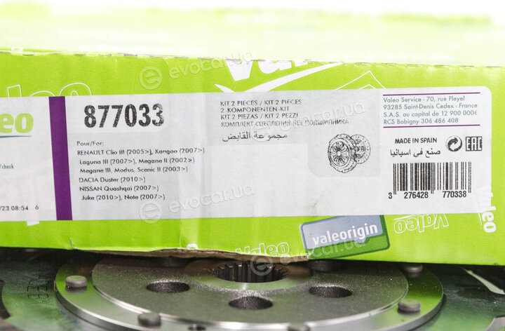 Valeo 877033