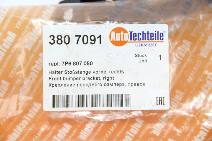 Autotechteile 380 7091
