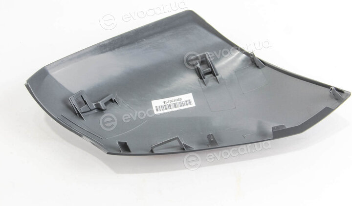 Autotechteile 503 0556