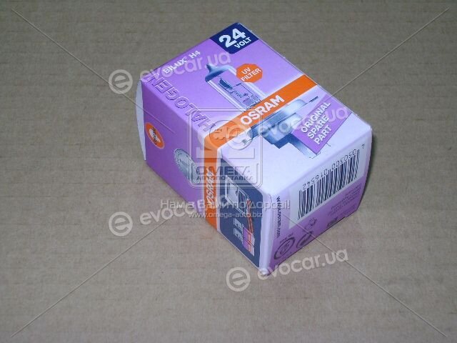 Osram 64196-FS