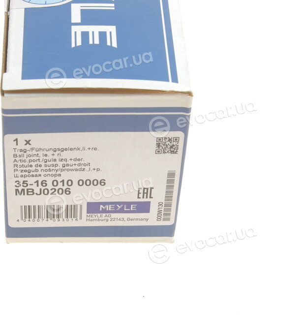 Meyle 35-16 010 0006