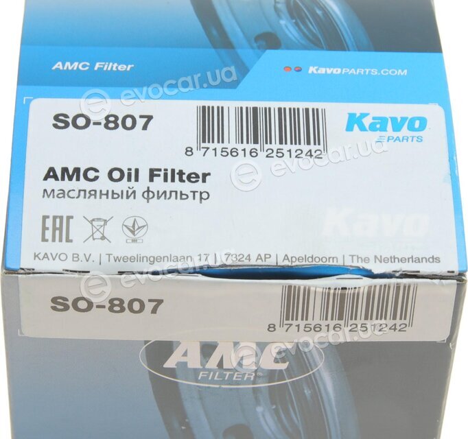 AMC SO-807