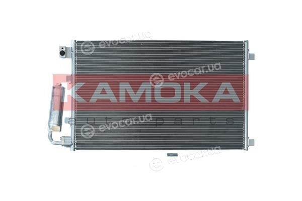 Kamoka 7800249