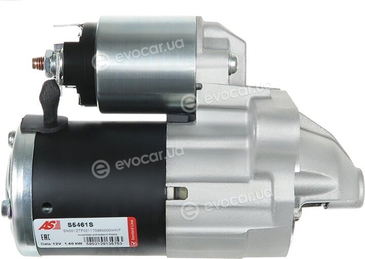 AS S5461S