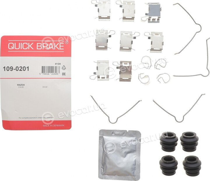 Kawe / Quick Brake 109-0201