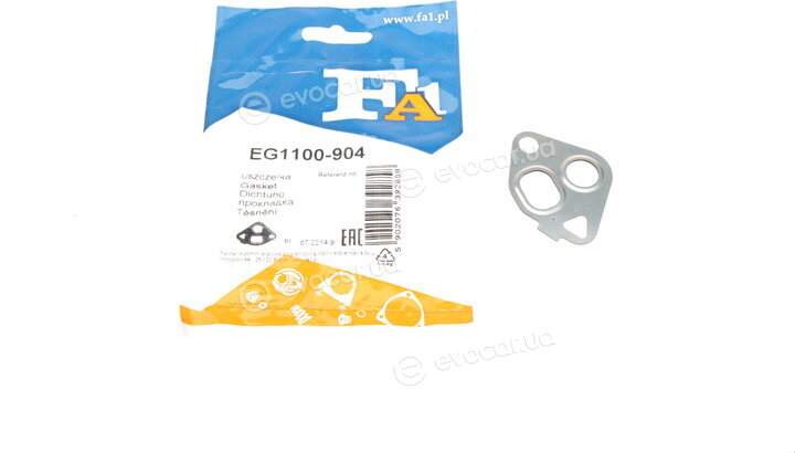 FA1 EG1100-904