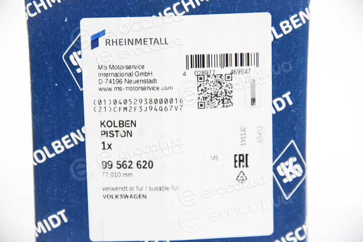 Kolbenschmidt 99562620