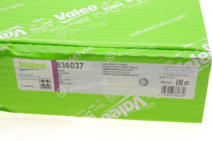 Valeo 836037