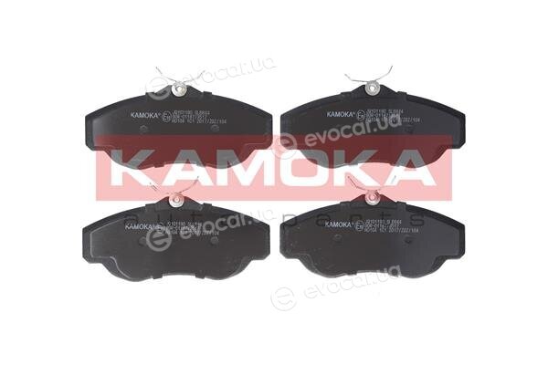 Kamoka JQ101190