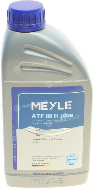 Meyle 014 135 0211