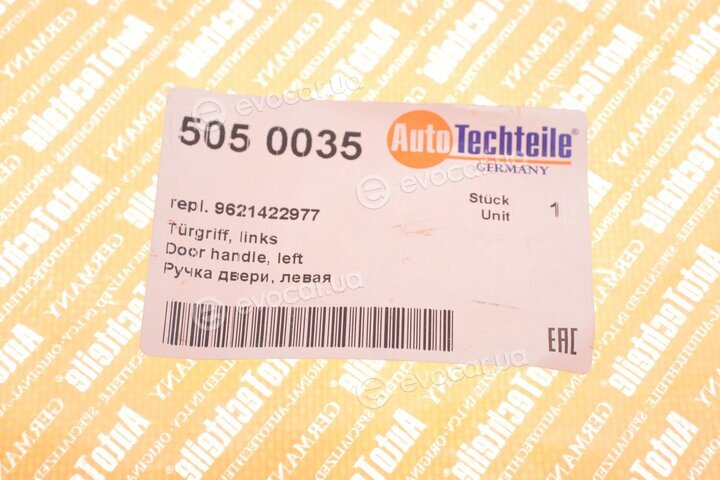 Autotechteile 505 0035