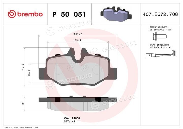 Brembo P 50 051