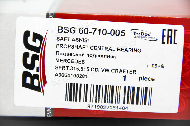 BSG BSG 60-710-005