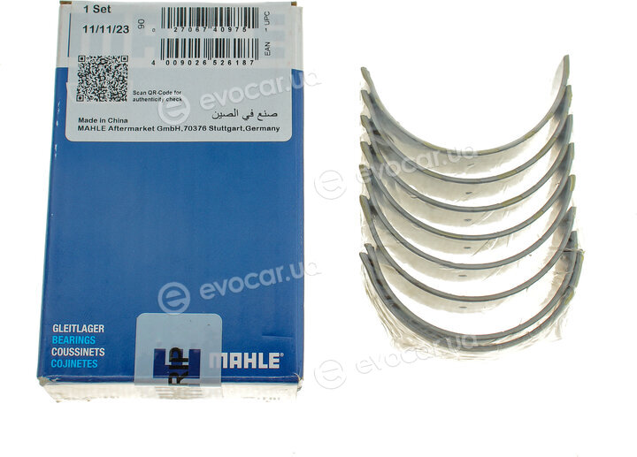 Mahle 029 PS 18723 000