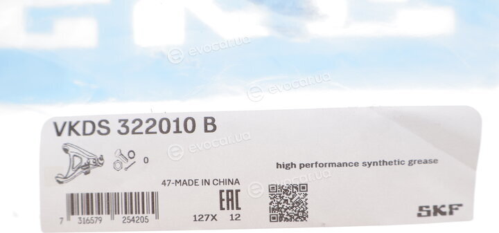 SKF VKDS 322010 B