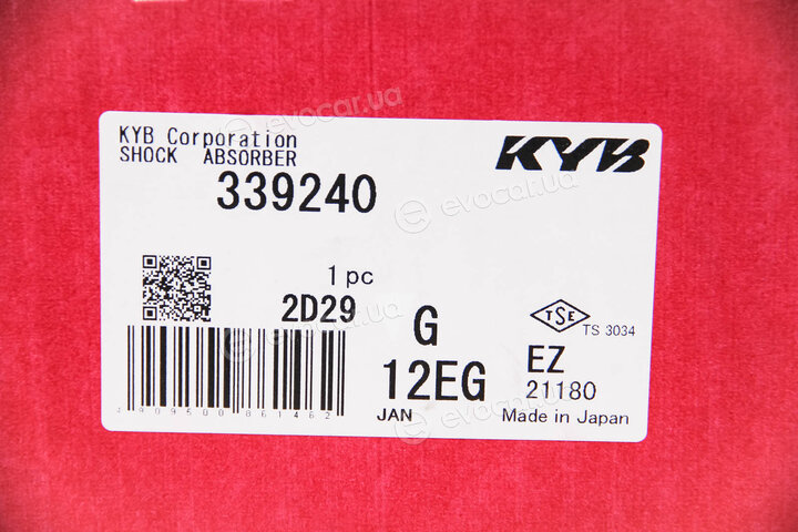 KYB / Kayaba 339240