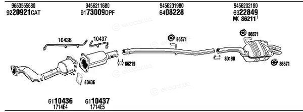 Walker / Fonos FIH16895BC