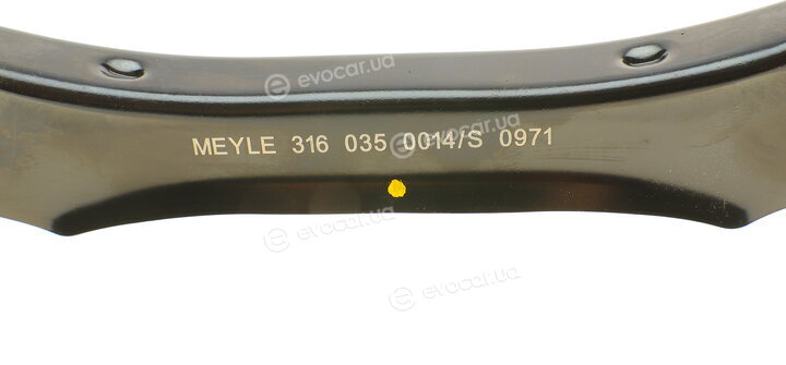Meyle 316 035 0014/S