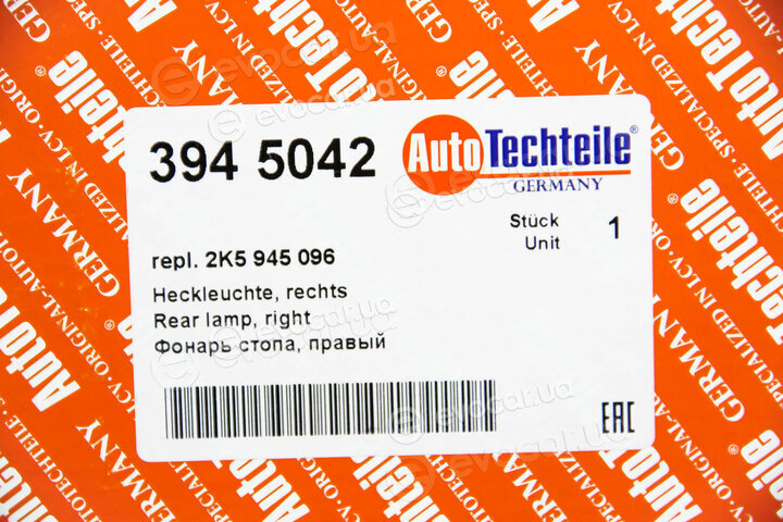 Autotechteile 394 5042