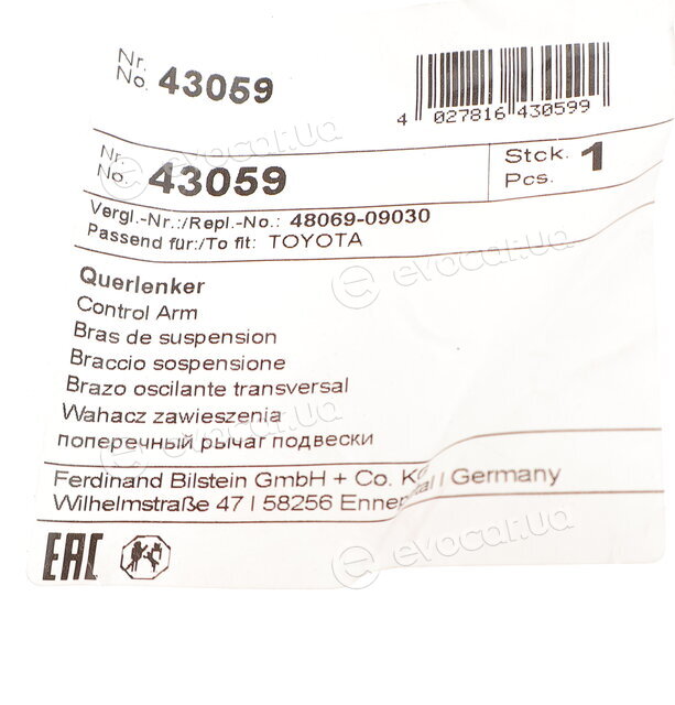 Febi 43059