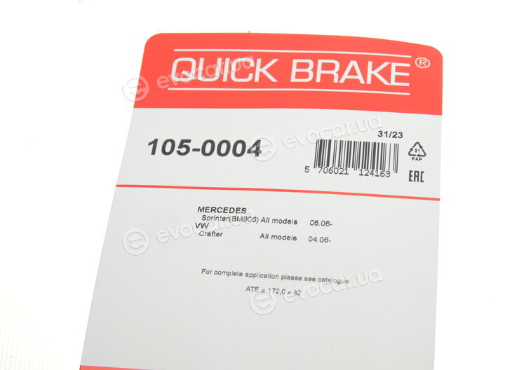 Kawe / Quick Brake 105-0004
