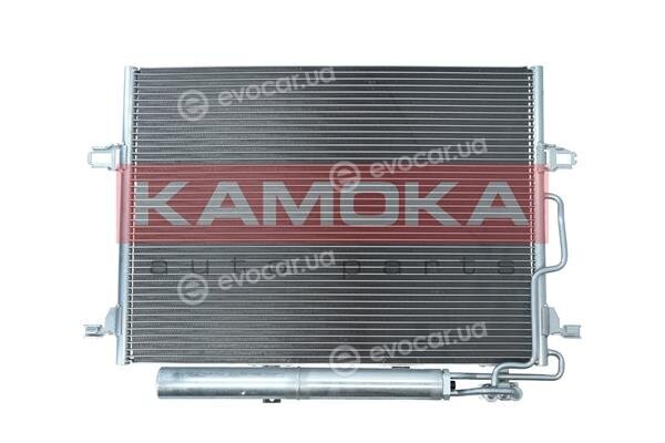 Kamoka 7800221