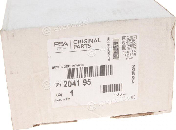 Mopar (PSA / FCA) 204195
