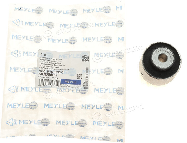 Meyle 100 610 0050