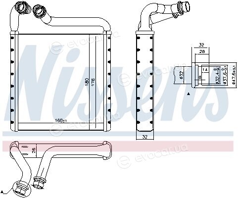 Nissens 73994