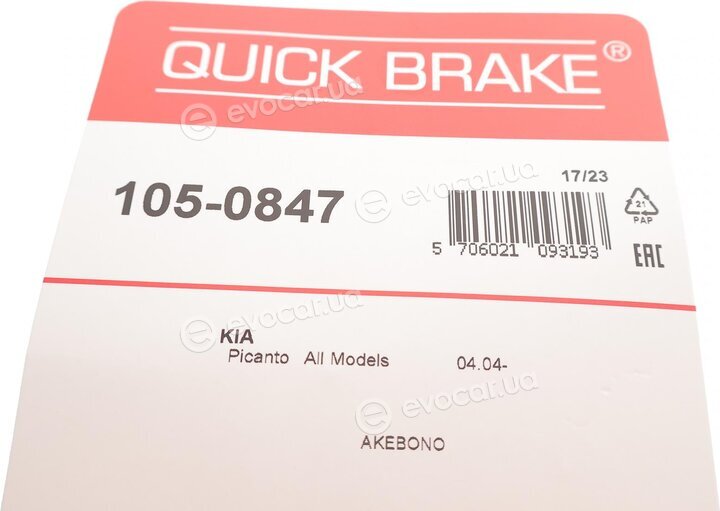 Kawe / Quick Brake 105-0847