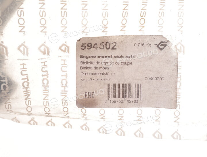 Hutchinson 594502