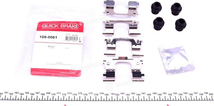 Kawe / Quick Brake 109-0061