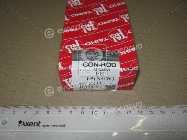 Taiho R322A.STD