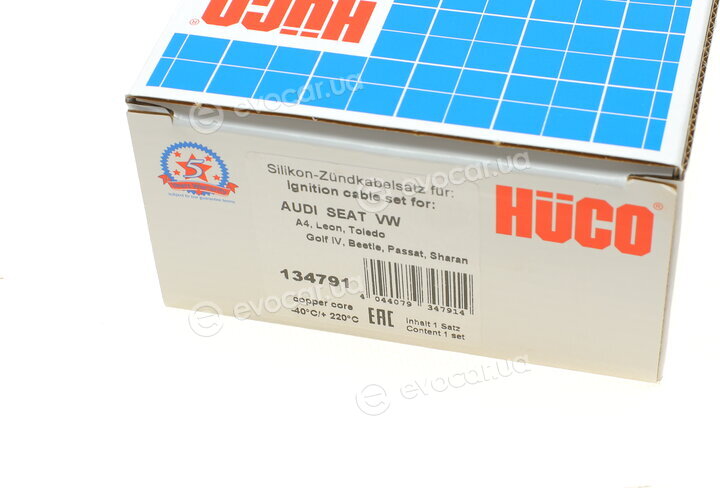 Astemo (Hitachi) / Huco 134791