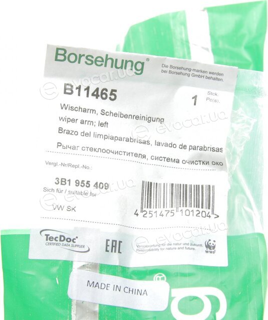 Borsehung B11465