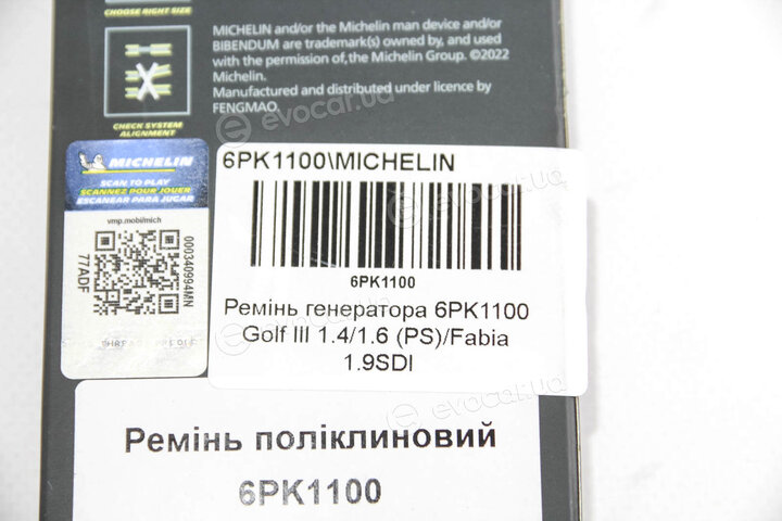 Michelin 6PK1100