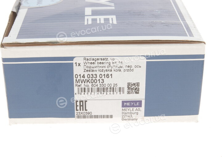 Meyle 014 033 0161