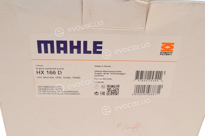 Mahle HX 166D