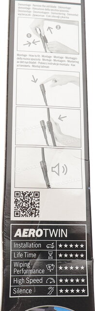 Bosch 3 397 014 204