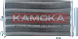 Kamoka 7800169