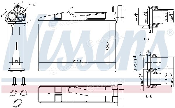 Nissens 70530