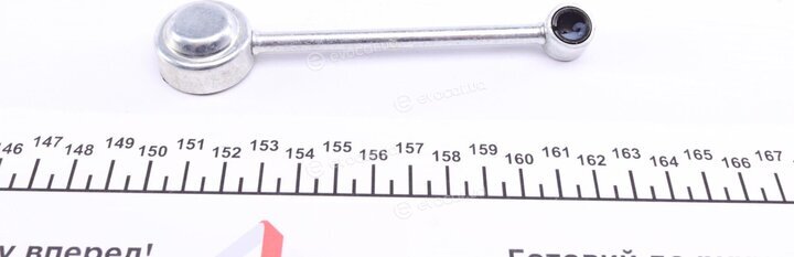 Autotechteile 506 0700