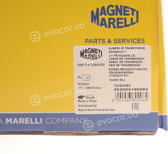 Magneti Marelli 302004190082