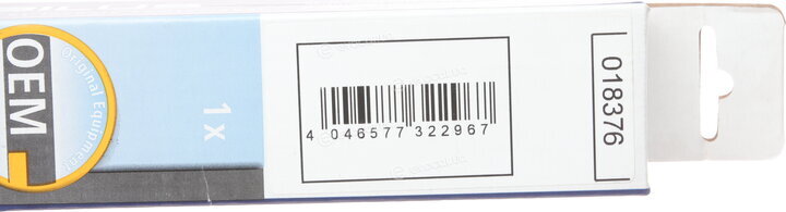 Stabilus 018376