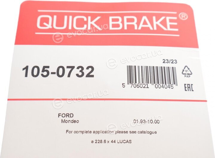 Kawe / Quick Brake 105-0732