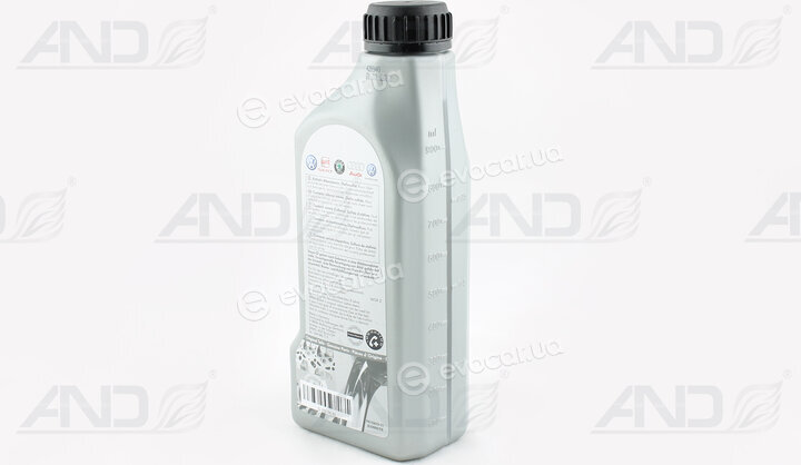 VAG G 052196A2