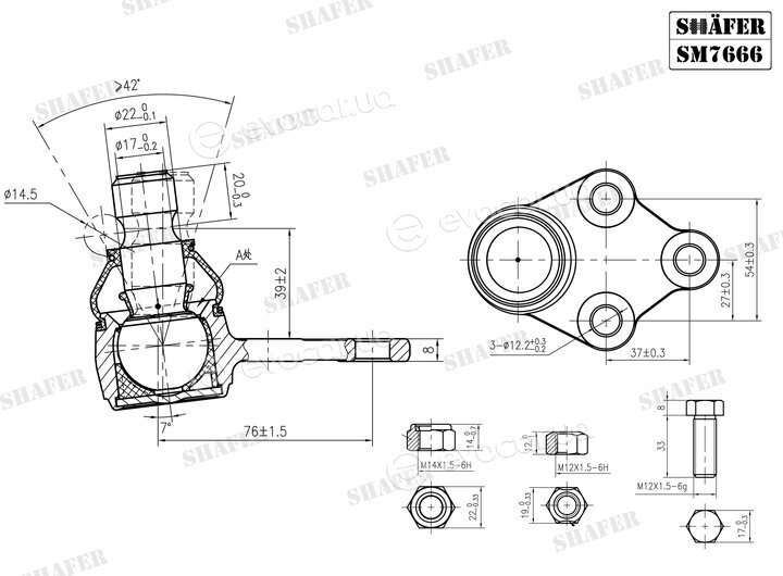 Shafer SM7666